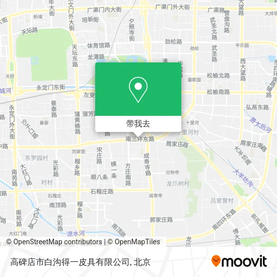 高碑店市白沟得一皮具有限公司地图