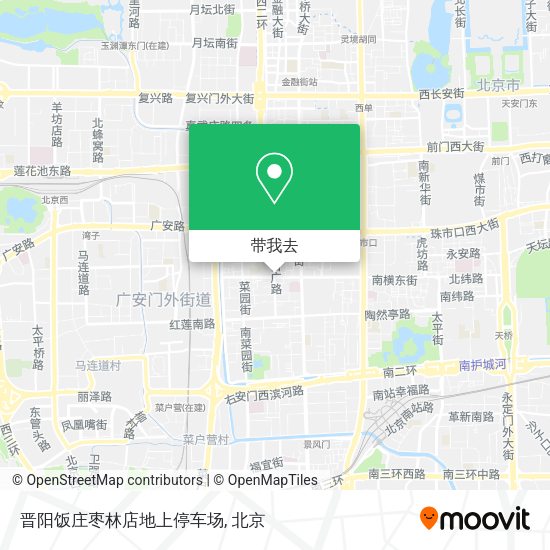 晋阳饭庄枣林店地上停车场地图
