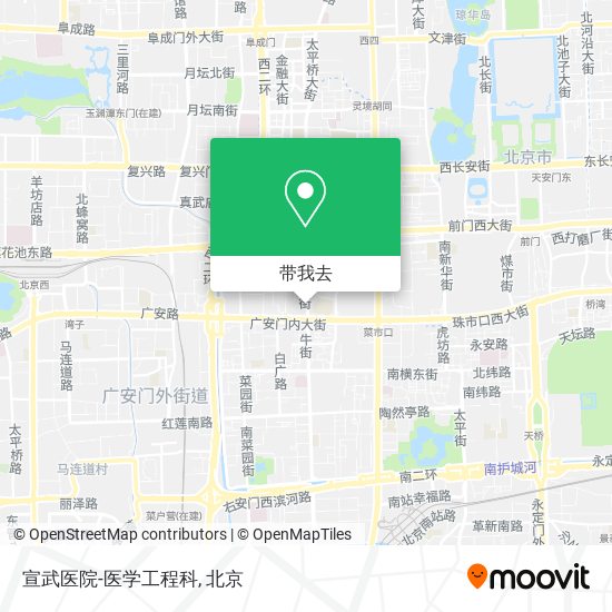 宣武医院-医学工程科地图