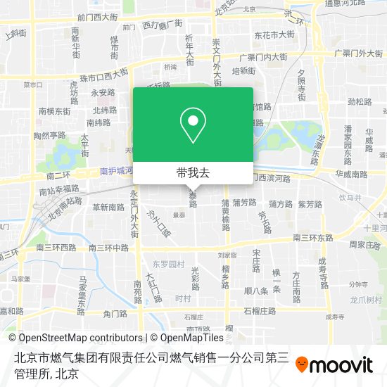 北京市燃气集团有限责任公司燃气销售一分公司第三管理所地图