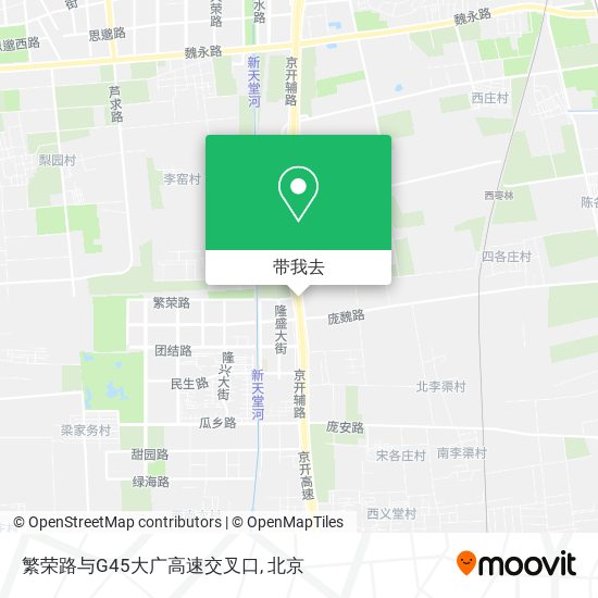 繁荣路与G45大广高速交叉口地图