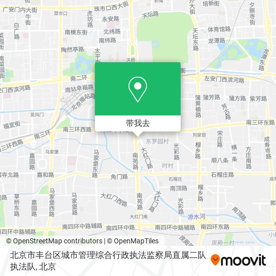 北京市丰台区城市管理综合行政执法监察局直属二队执法队地图