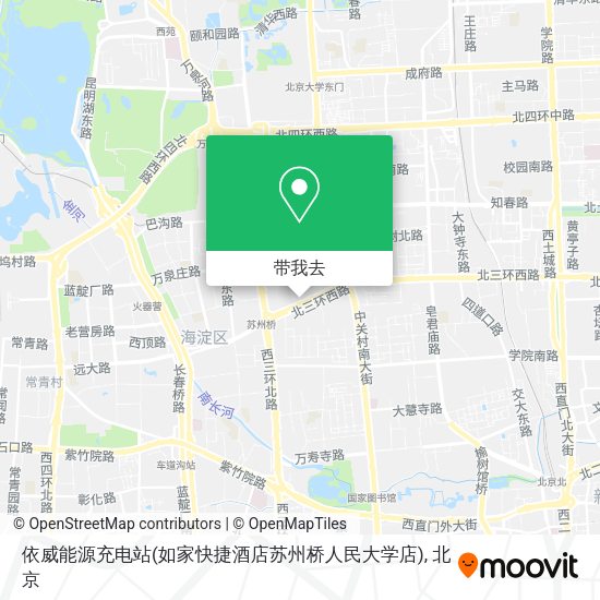 依威能源充电站(如家快捷酒店苏州桥人民大学店)地图