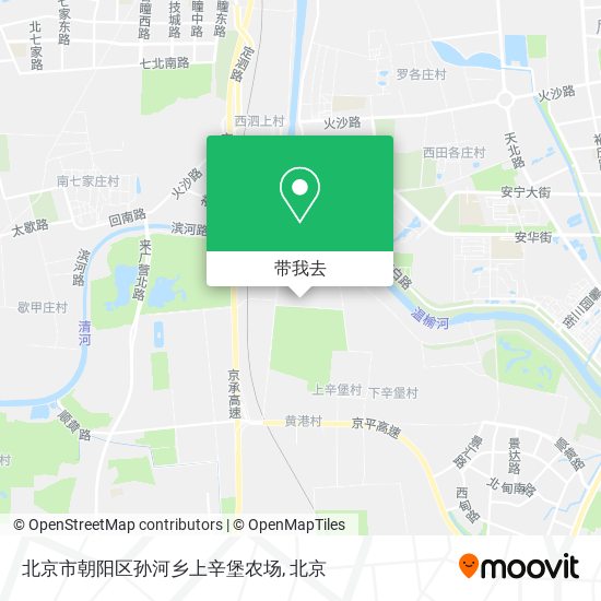 北京市朝阳区孙河乡上辛堡农场地图
