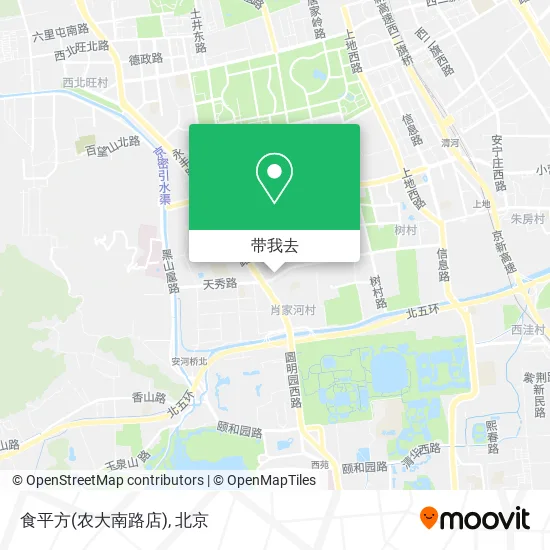食平方(农大南路店)地图