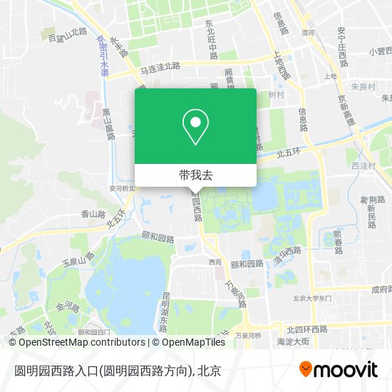 圆明园西路入口(圆明园西路方向)地图