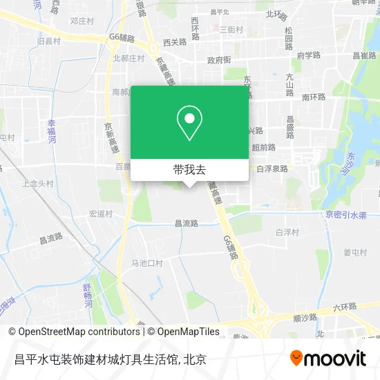 昌平水屯装饰建材城灯具生活馆地图