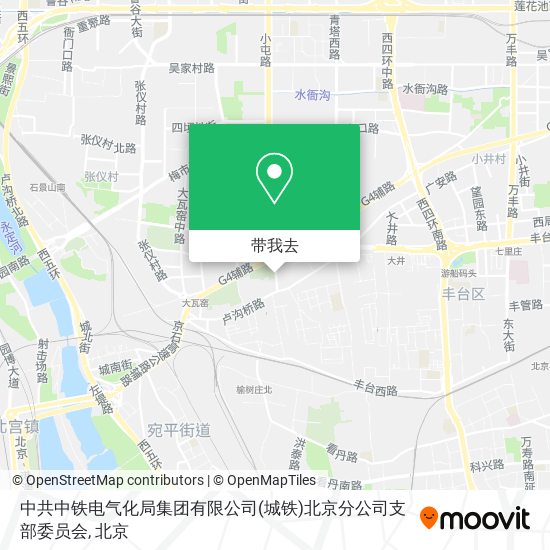 中共中铁电气化局集团有限公司(城铁)北京分公司支部委员会地图