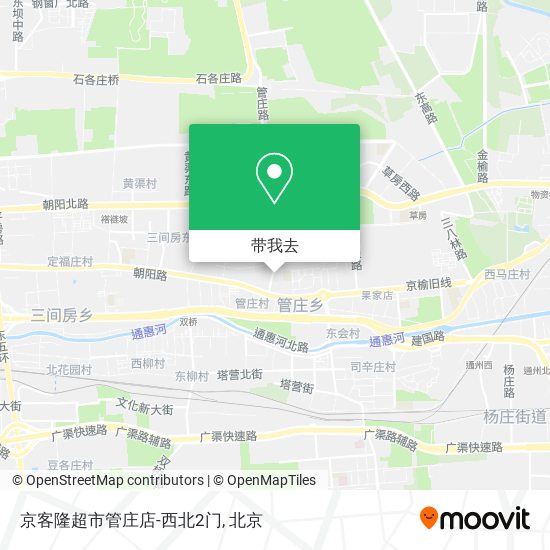 京客隆超市管庄店-西北2门地图
