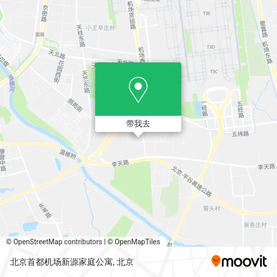 北京首都机场新源家庭公寓地图