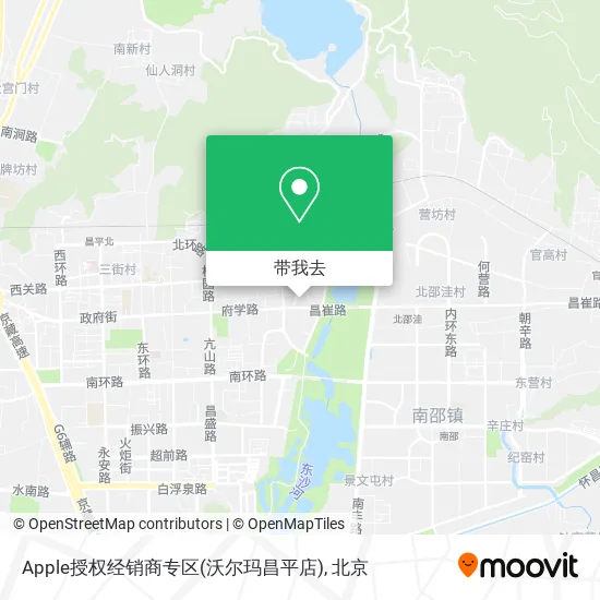 Apple授权经销商专区(沃尔玛昌平店)地图