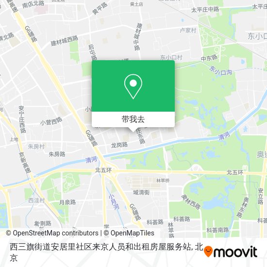 西三旗街道安居里社区来京人员和出租房屋服务站地图