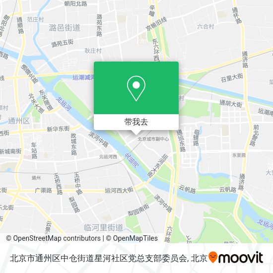 北京市通州区中仓街道星河社区党总支部委员会地图