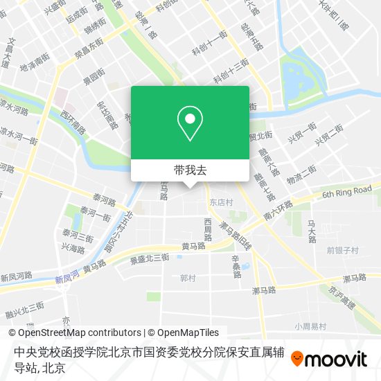 中央党校函授学院北京市国资委党校分院保安直属辅导站地图
