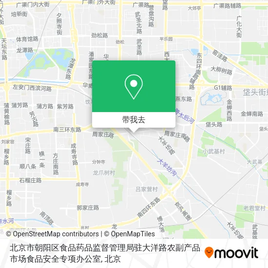 北京市朝阳区食品药品监督管理局驻大洋路农副产品市场食品安全专项办公室地图