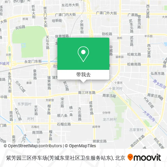 紫芳园三区停车场(芳城东里社区卫生服务站东)地图