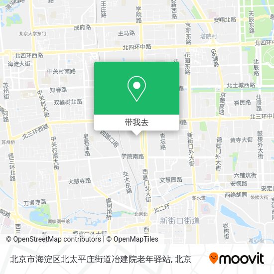 北京市海淀区北太平庄街道冶建院老年驿站地图