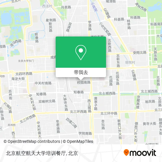 北京航空航天大学培训餐厅地图
