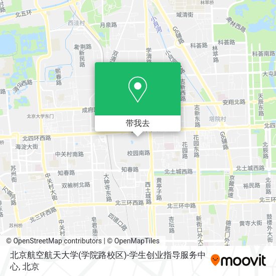 北京航空航天大学(学院路校区)-学生创业指导服务中心地图