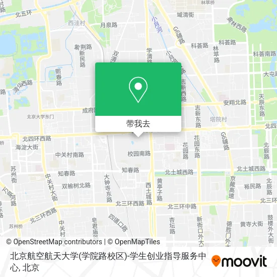 北京航空航天大学(学院路校区)-学生创业指导服务中心地图