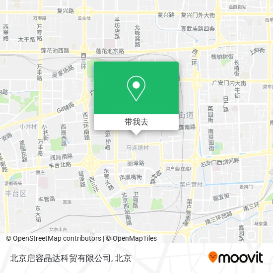 北京启容晶达科贸有限公司地图