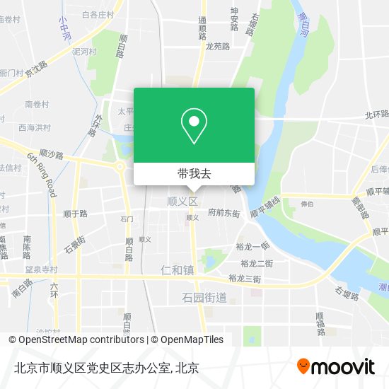 北京市顺义区党史区志办公室地图