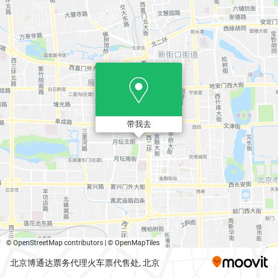 北京博通达票务代理火车票代售处地图
