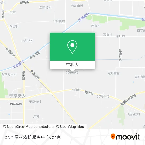 北辛店村农机服务中心地图