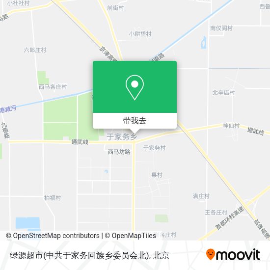 绿源超市(中共于家务回族乡委员会北)地图