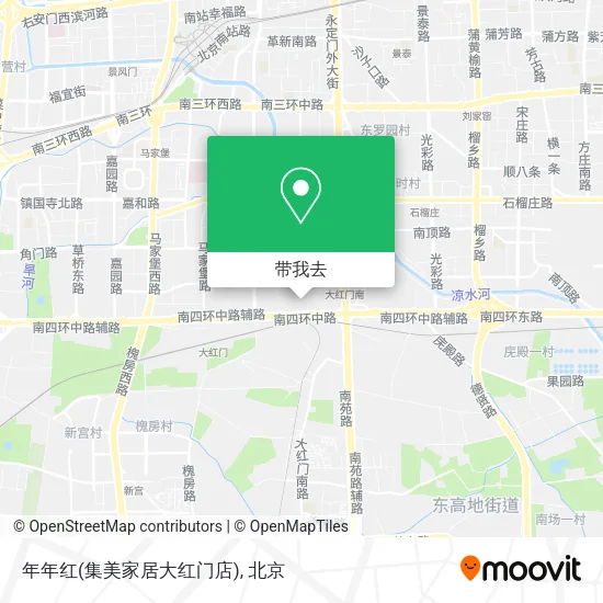 年年红(集美家居大红门店)地图