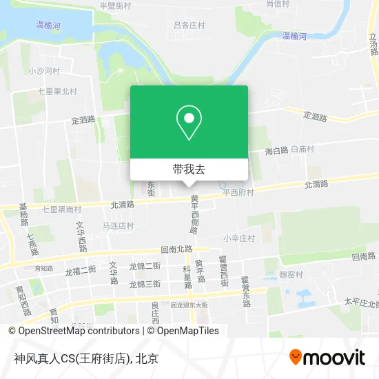 神风真人CS(王府街店)地图