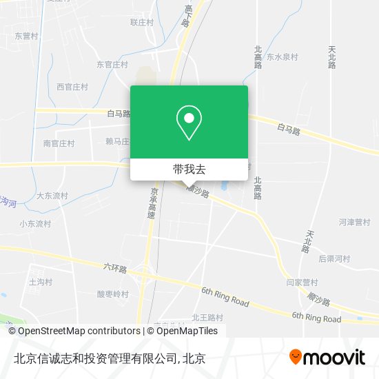 北京信诚志和投资管理有限公司地图