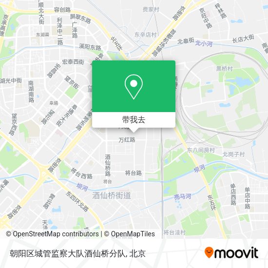 朝阳区城管监察大队酒仙桥分队地图