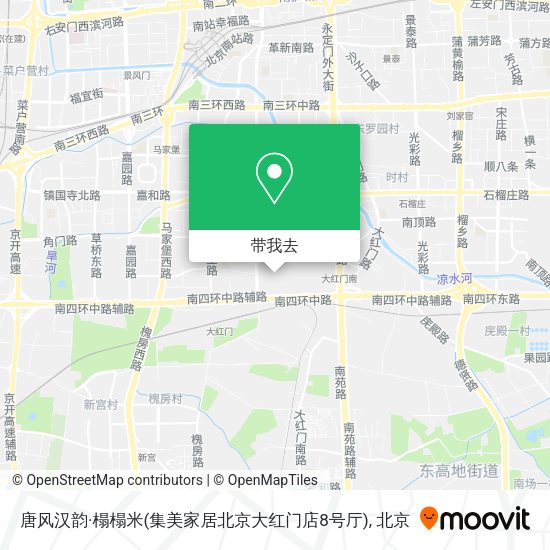 唐风汉韵·榻榻米(集美家居北京大红门店8号厅)地图