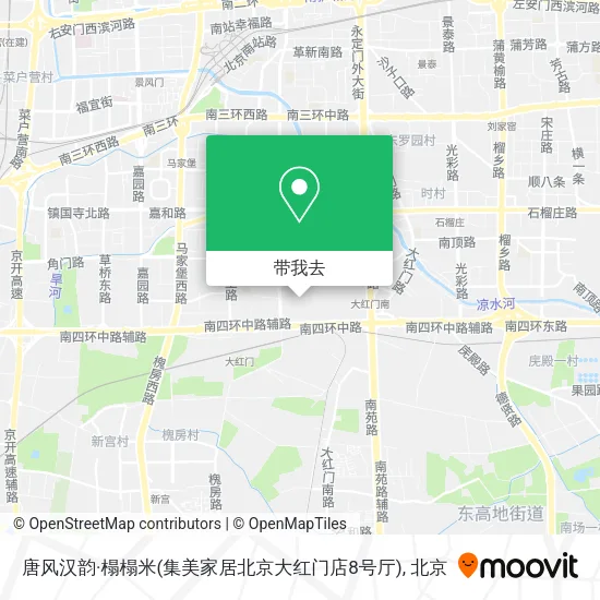 唐风汉韵·榻榻米(集美家居北京大红门店8号厅)地图