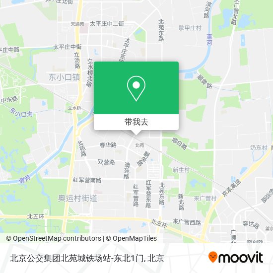 北京公交集团北苑城铁场站-东北1门地图