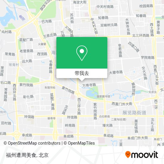福州遭周美食地图