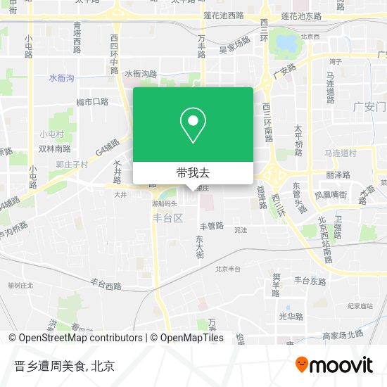 晋乡遭周美食地图