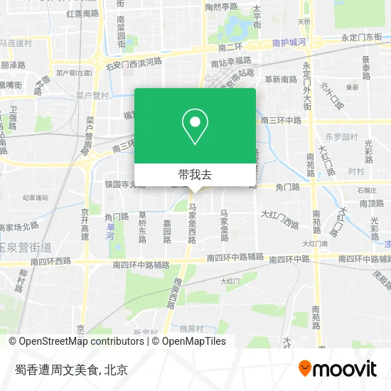 蜀香遭周文美食地图