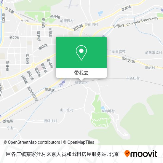 巨各庄镇蔡家洼村来京人员和出租房屋服务站地图