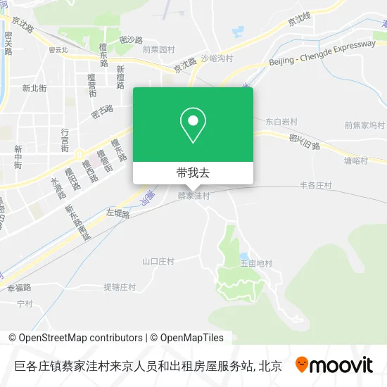 巨各庄镇蔡家洼村来京人员和出租房屋服务站地图