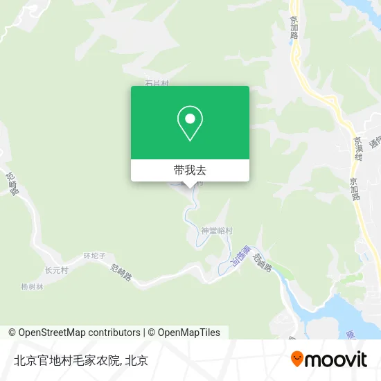 北京官地村毛家农院地图