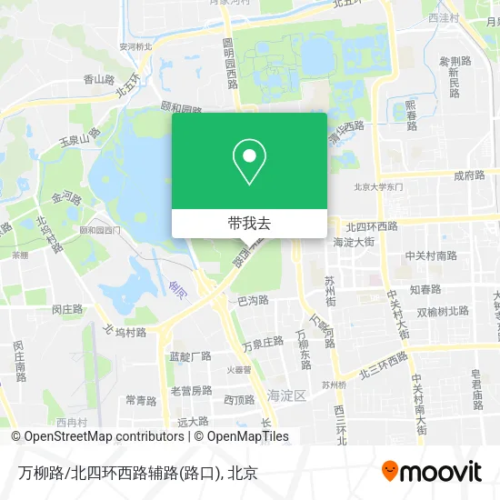万柳路/北四环西路辅路(路口)地图