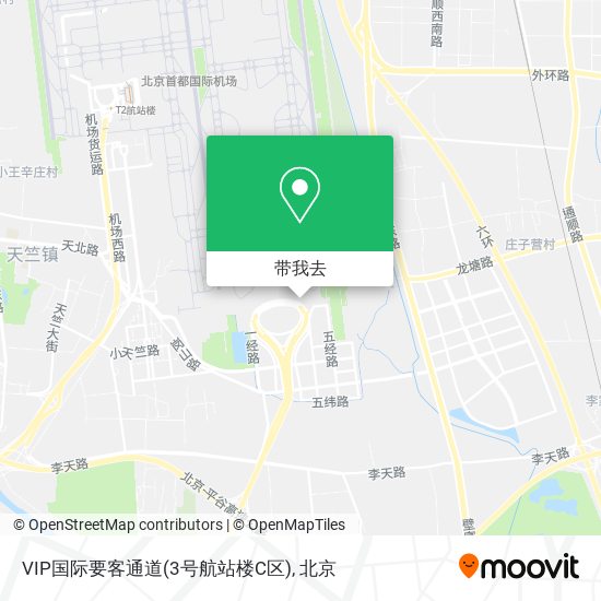 VIP国际要客通道(3号航站楼C区)地图