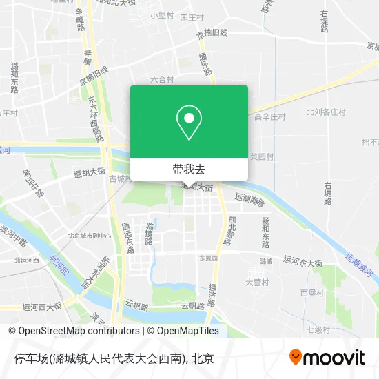 停车场(潞城镇人民代表大会西南)地图