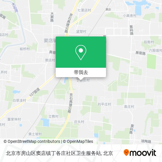 北京市房山区窦店镇丁各庄社区卫生服务站地图
