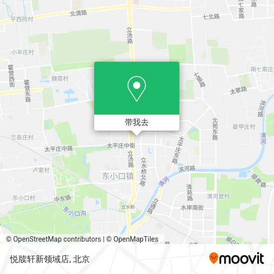 悦牍轩新领域店地图