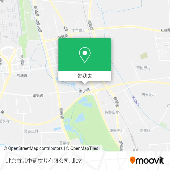 北京首儿中药饮片有限公司地图