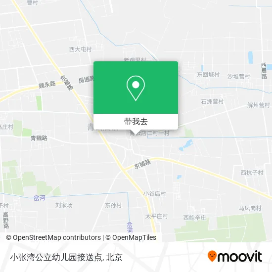 小张湾公立幼儿园接送点地图