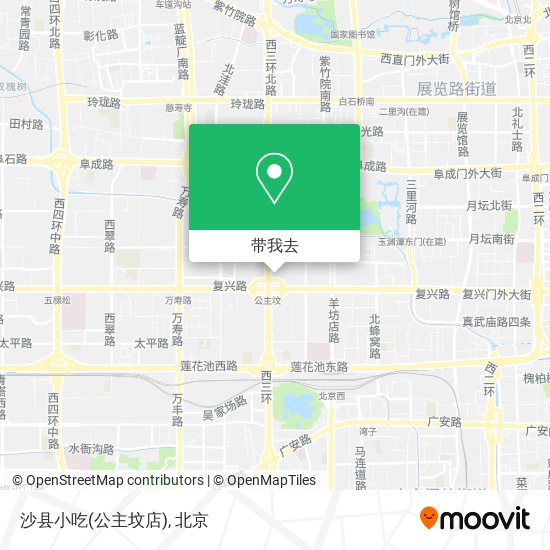 沙县小吃(公主坟店)地图